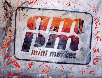 "Self-Portrait as Mini-Marketeer" (closeup) by Mikirk 2005 (acrylic on billboard paper ~6'x5')
